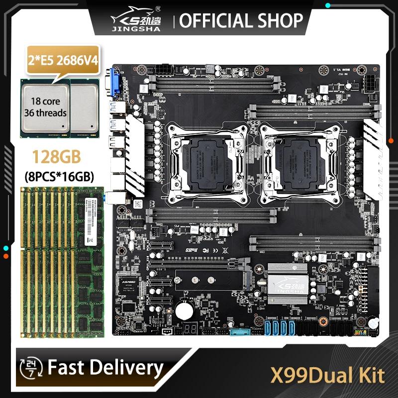 X99    LGA 2011-3 Ʈ,  E5 2686 V4 CPU 2 , 8x16GB DDR4 2400MHZ ECC REG RAM X99 ŰƮ